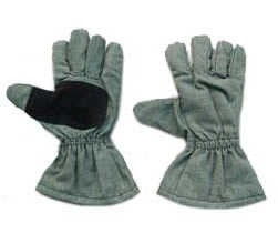 珠海市斗門區(qū)興傳消防器材經(jīng)營部 專業(yè)可靠的珠海勞保用品供應(yīng)商